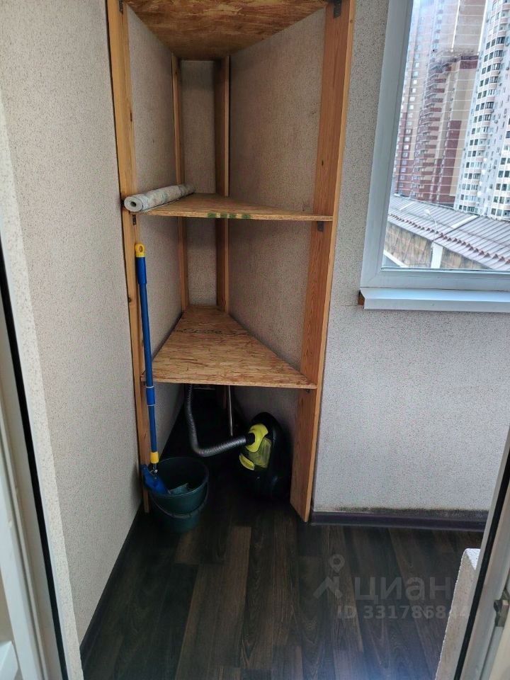 m. Butovo: Apartment, 2-rooms
