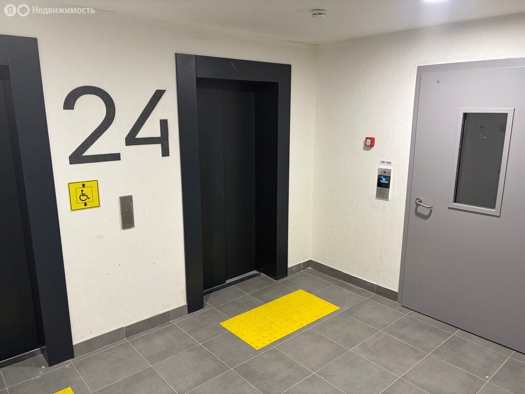 m. Kotelniki: Apartment, 2-rooms