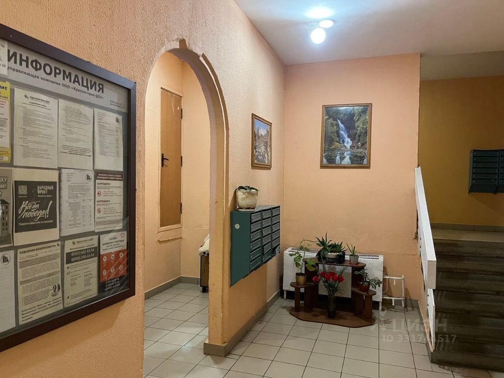 m. Penyagino: Apartment, 2-rooms