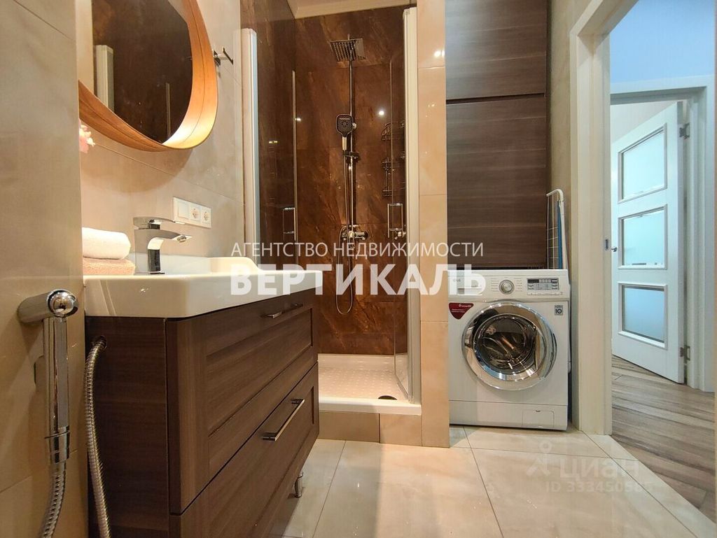 m. Rizhskaya: Apartment, 1-rooms