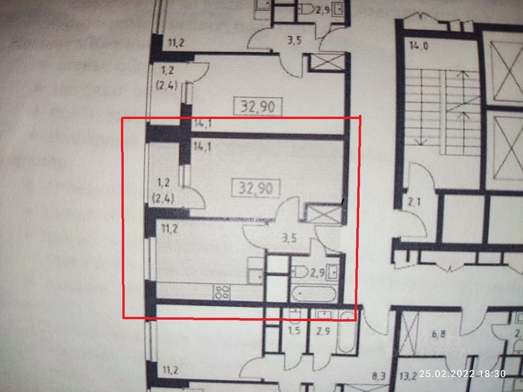 m. Strogino: Apartment, 1-rooms