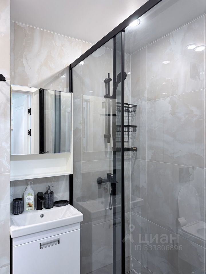 m. Prospekt Mira: Apartment, 1-rooms
