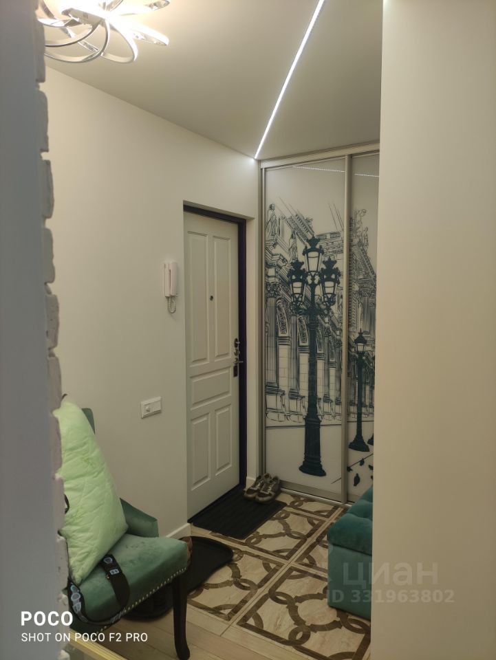 m. Ulitsa 1905 goda: Apartment, 1-rooms