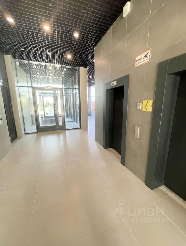 m. Scherbinka: Apartment, 2-rooms