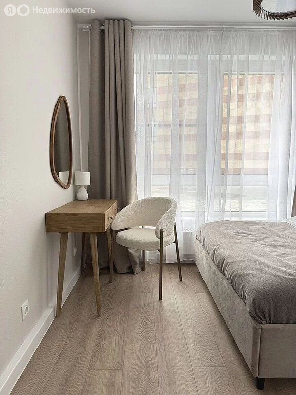 m. Aminyevskaya: Apartment, 2-rooms