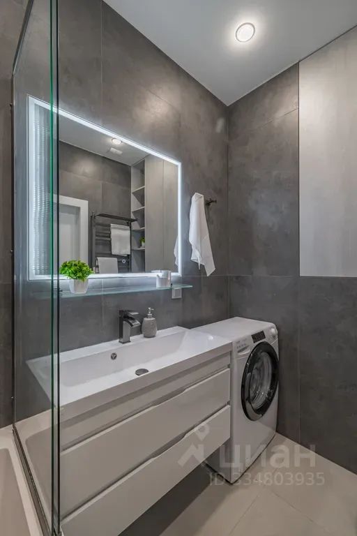 m. Spartak: Apartment, 1-rooms