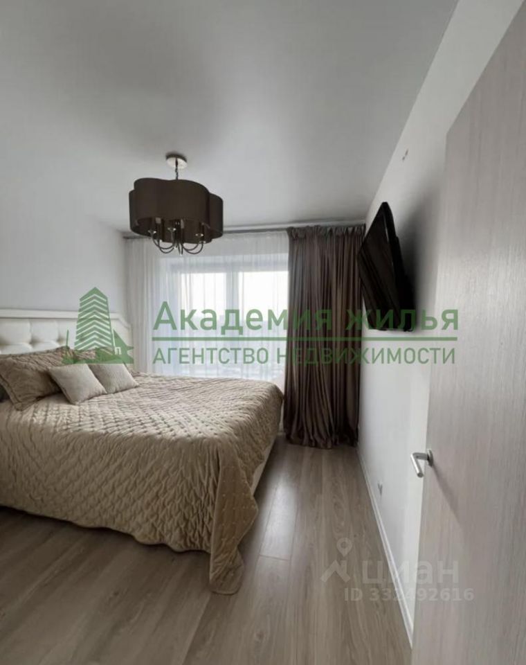 m. Butovo: Apartment, 2-rooms