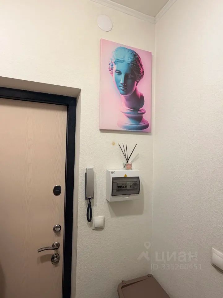 m. Ilyinskaya: Apartment, 2-rooms