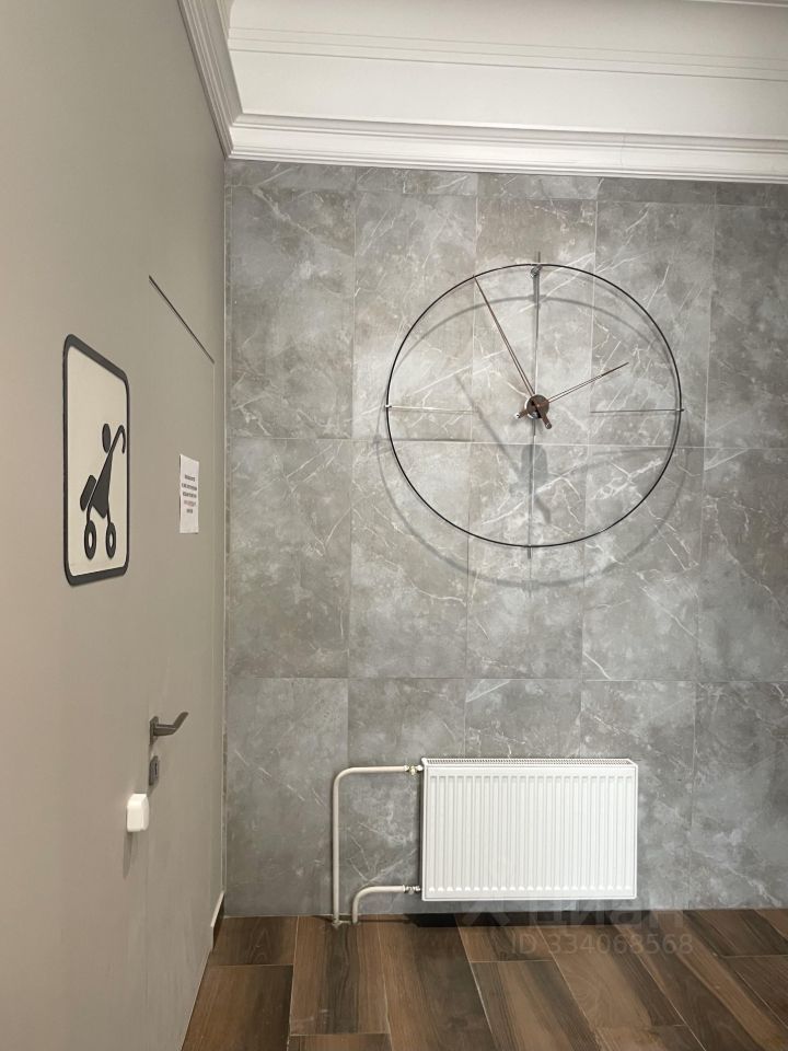 m. Aeroport: Apartment, studio
