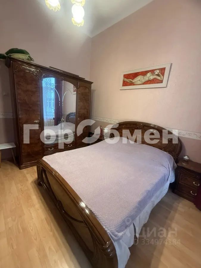 m. Arbatskaya: Apartment, 2-rooms