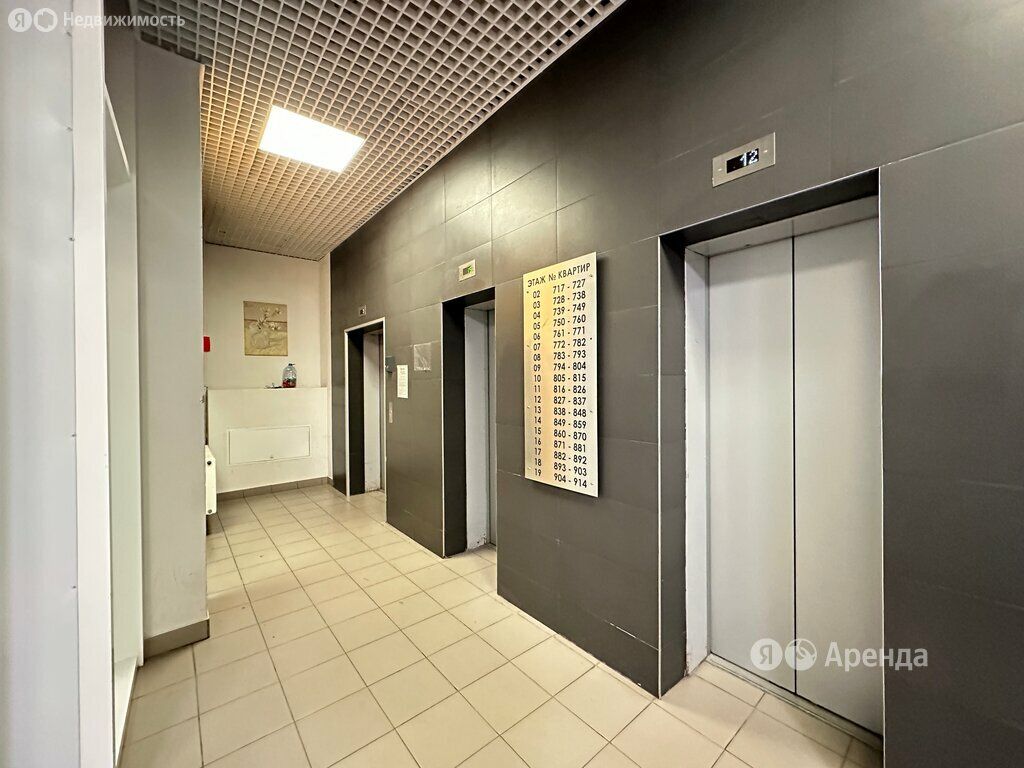 m. Solntsevo: Apartment, 2-rooms