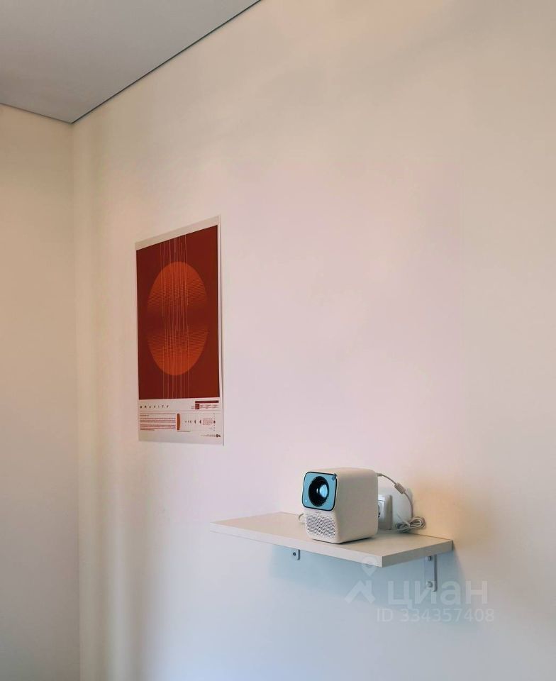 m. Shelepikha: Apartment, 2-rooms