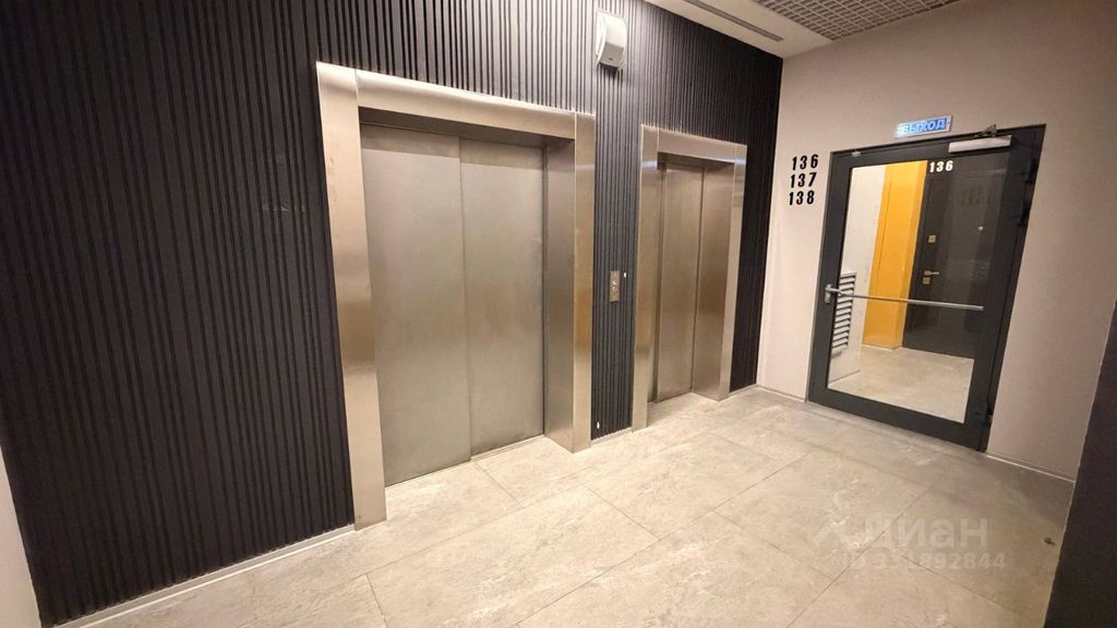 m. Serp i Molot: Apartment, 2-rooms