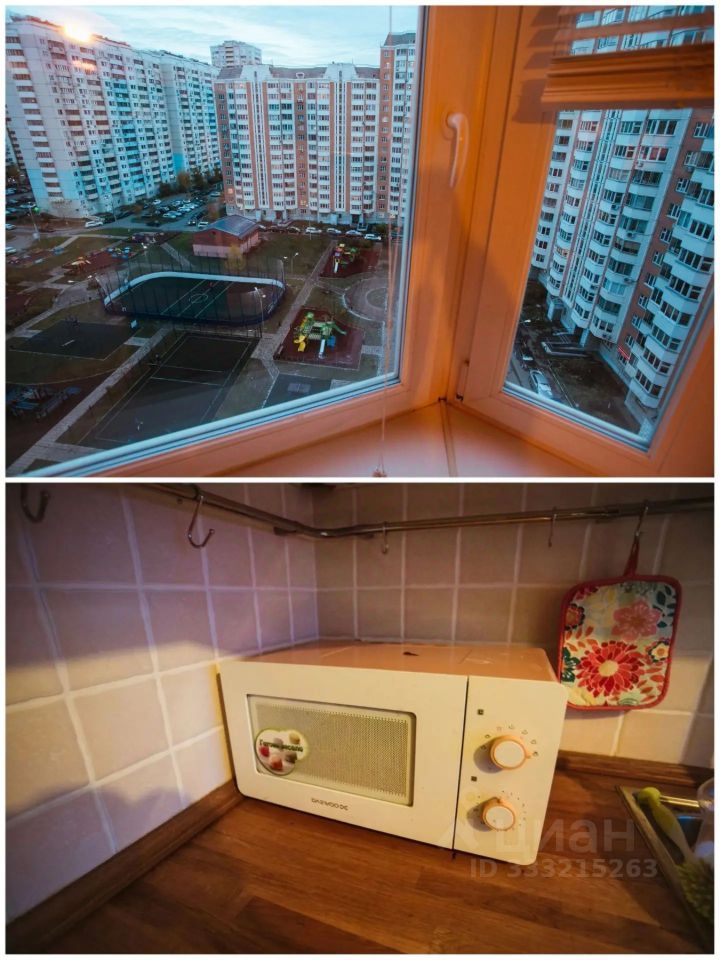 m. Penyagino: Apartment, 2-rooms