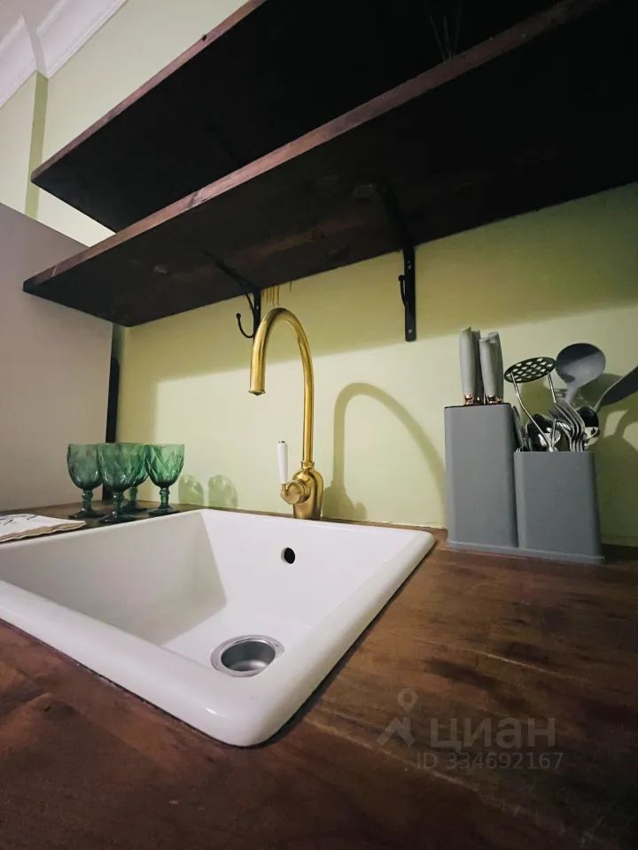 m. Nemchinovka: Apartment, studio