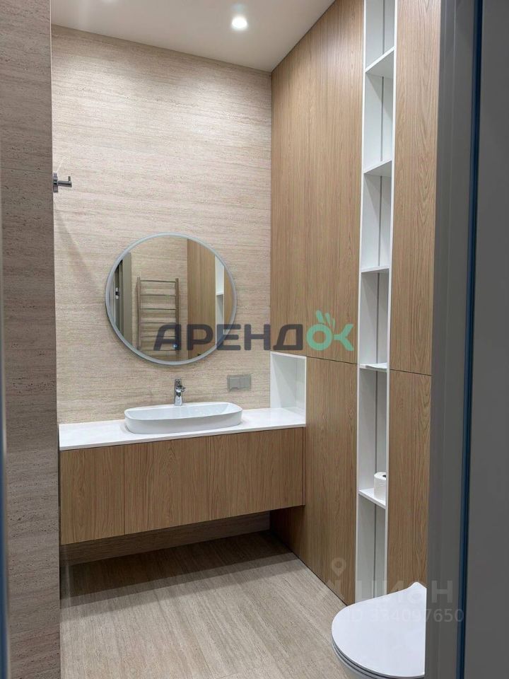 m. Zorge: Apartment, 2-rooms