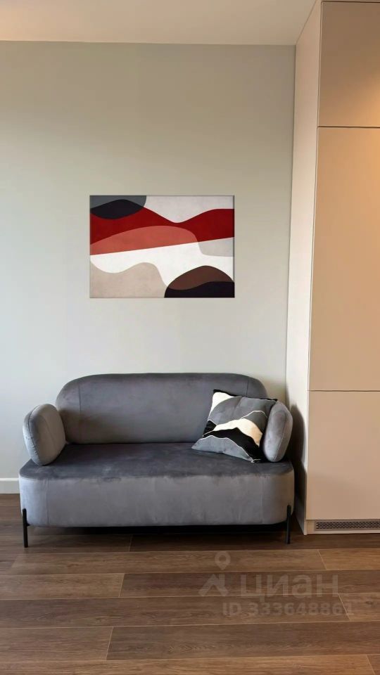 m. Skolkovo: Apartment, studio