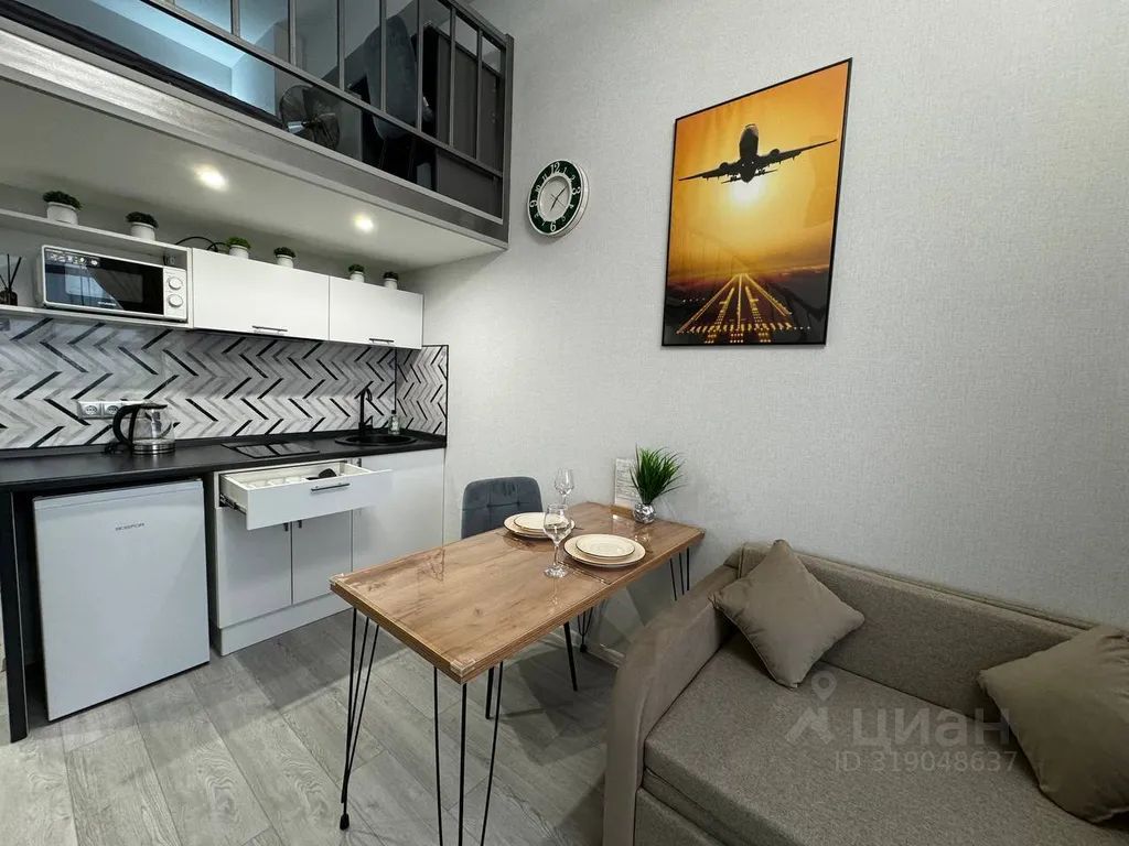 m. Otdykh: Apartment, 1-rooms