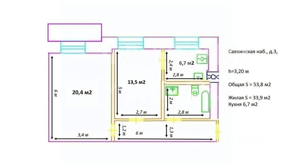 m. Kievskaya: Apartment, 2-rooms