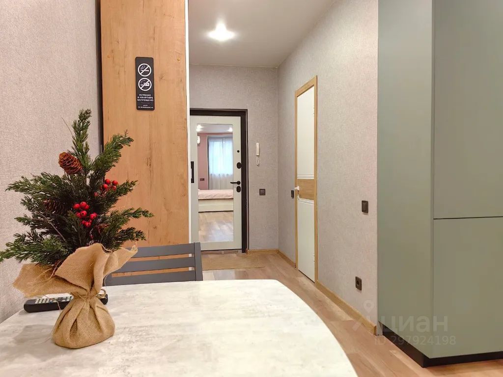 m. Nikolskoe: Apartment, 1-rooms