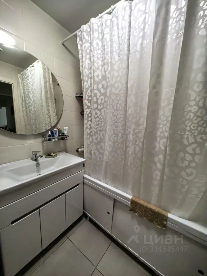 m. Scherbinka: Apartment, 2-rooms