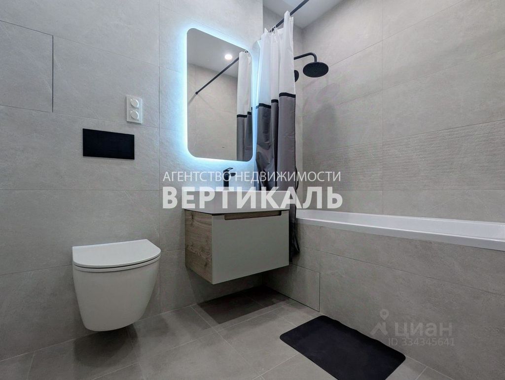 m. Zorge: Apartment, 1-rooms