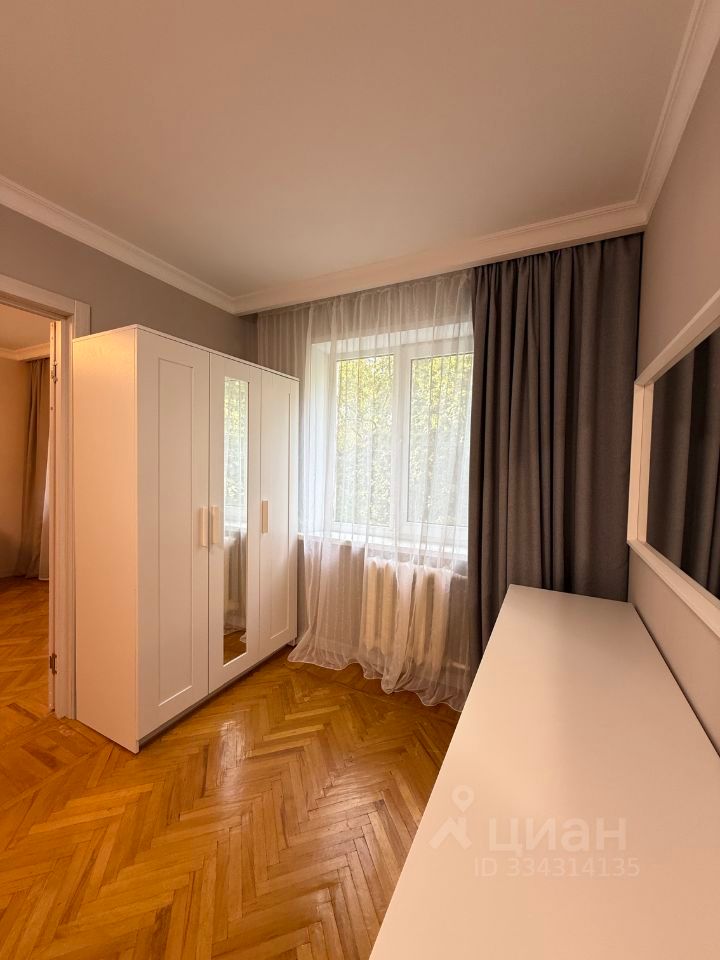 m. Otdykh: Apartment, 2-rooms
