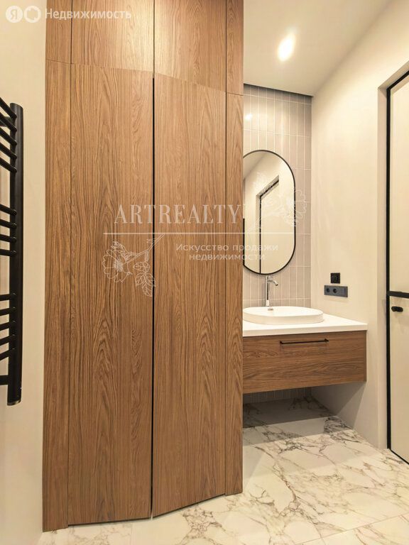 m. Shelepikha: Apartment, 2-rooms