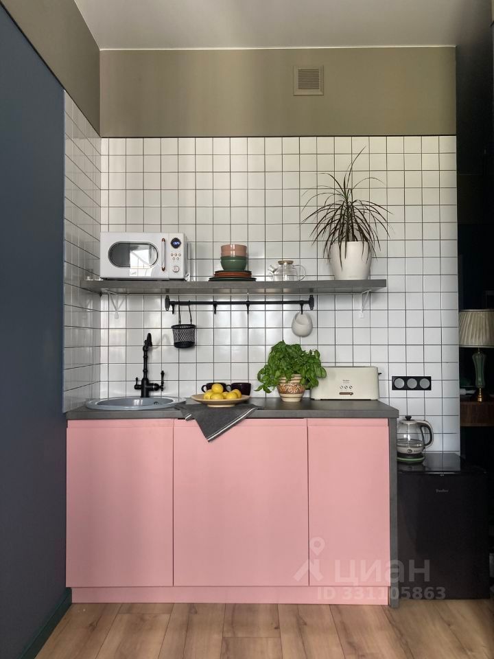 m. Nemchinovka: Apartment, studio