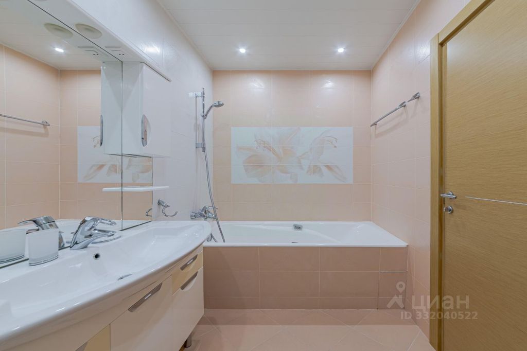 m. Novatorskaya: Apartment, 2-rooms