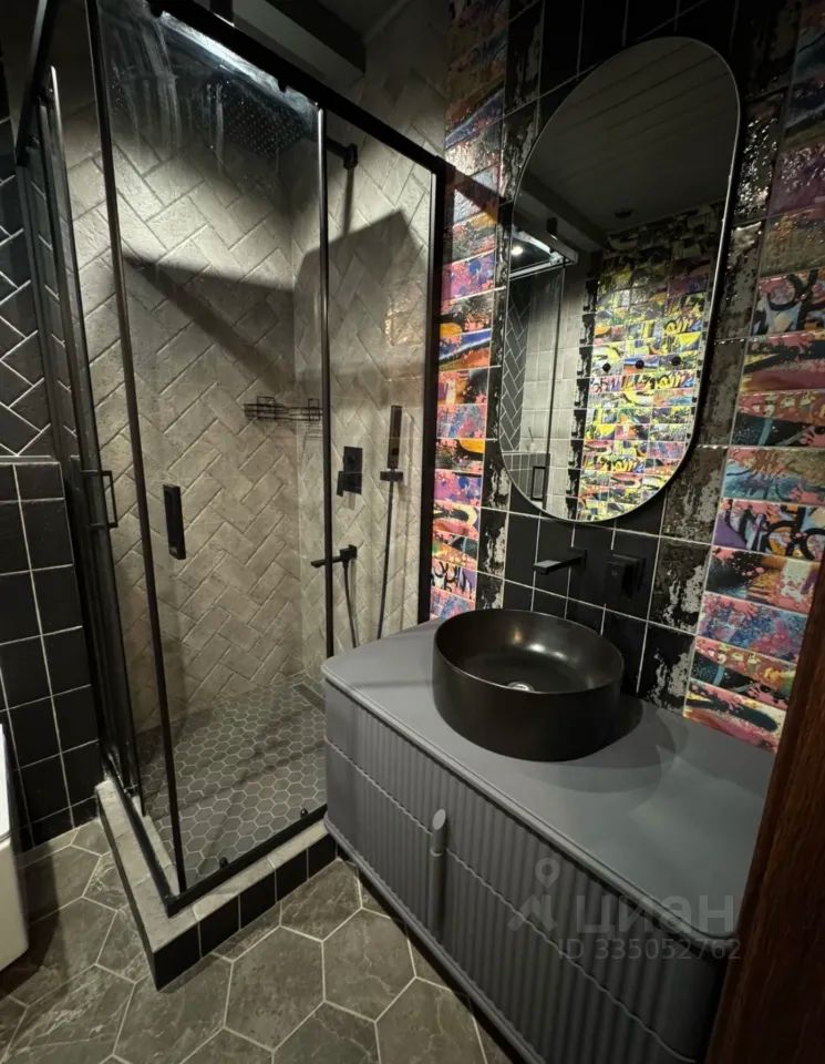 m. Aviamotornaya: Apartment, 1-rooms