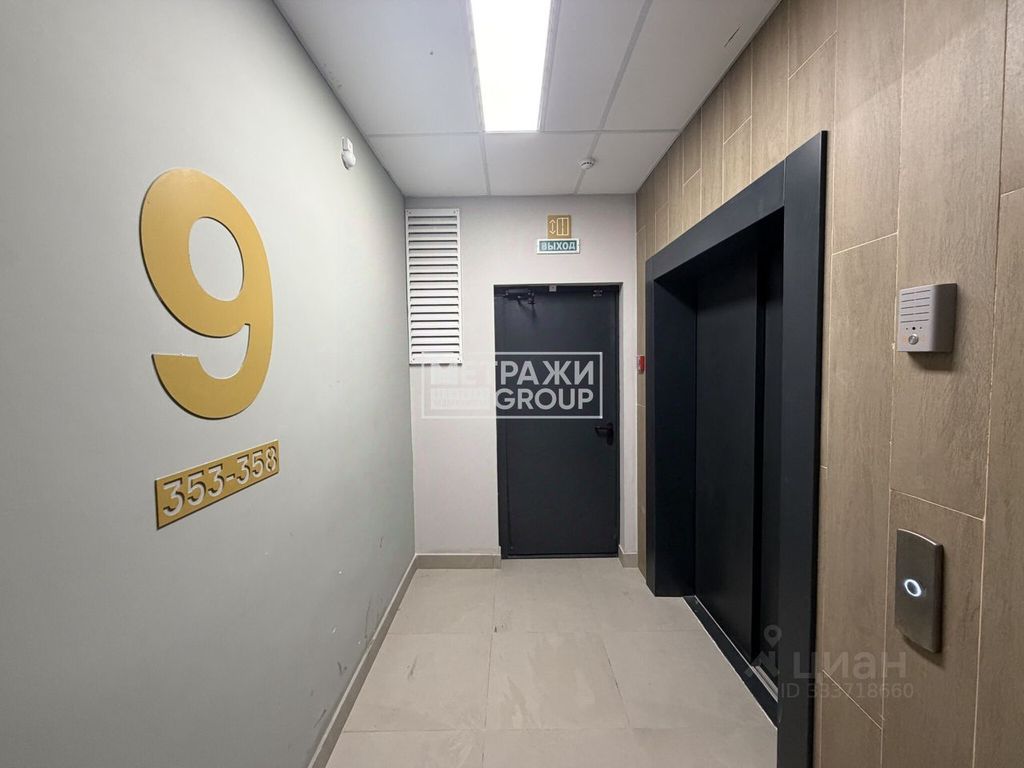 m. Medvedkovo: Apartment, 1-rooms