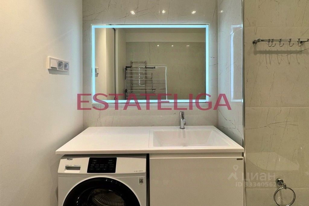 m. Khoroshevo: Apartment, 2-rooms