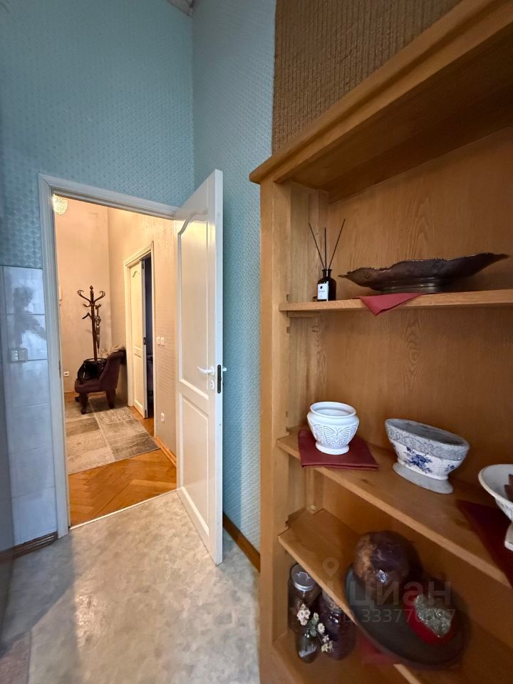 m. Arbatskaya: Apartment, 1-rooms