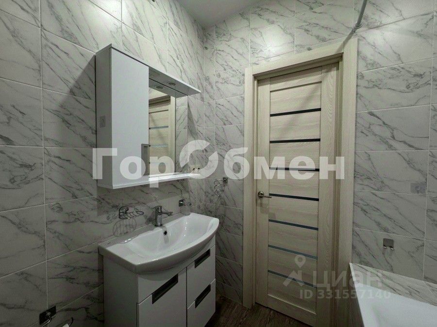 m. Nemchinovka: Apartment, 1-rooms