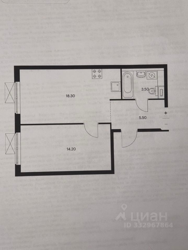 m. Volgogradsky prospekt: Apartment, 1-rooms