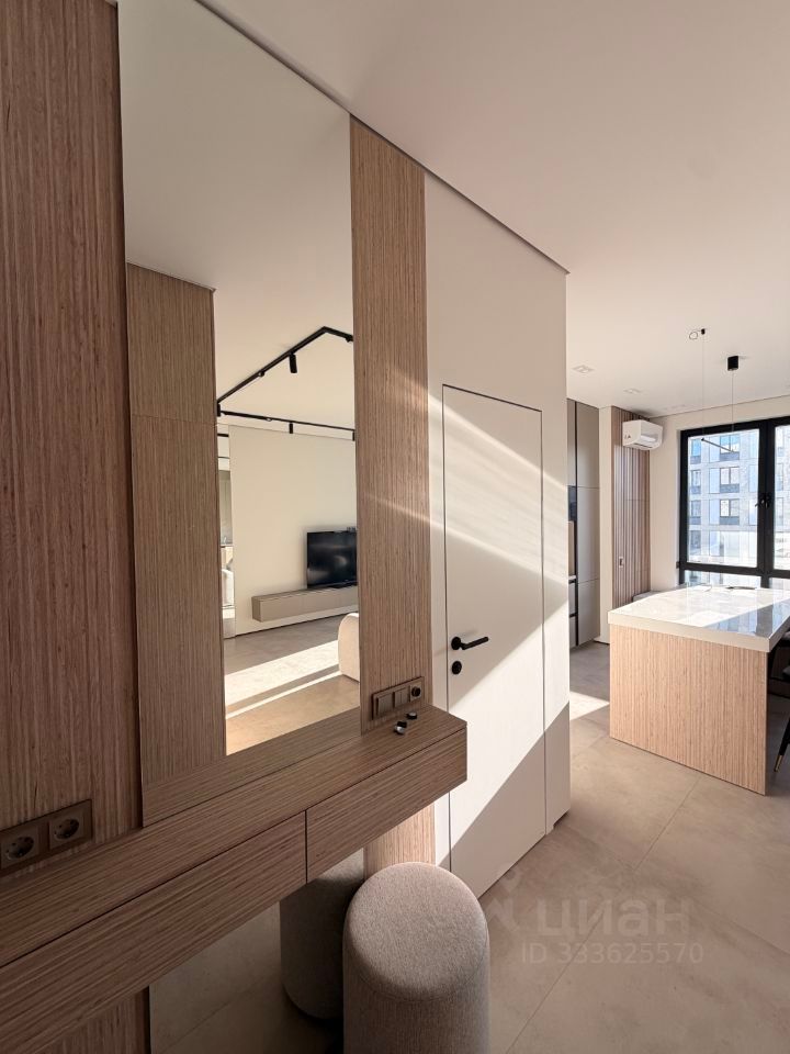 m. Rumyantsevo: Apartment, 2-rooms