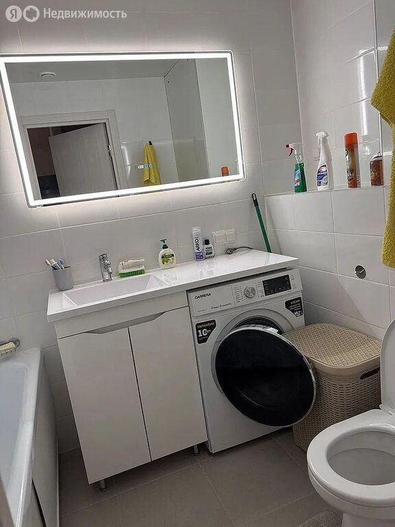 m. Lokomotiv: Apartment, 1-rooms