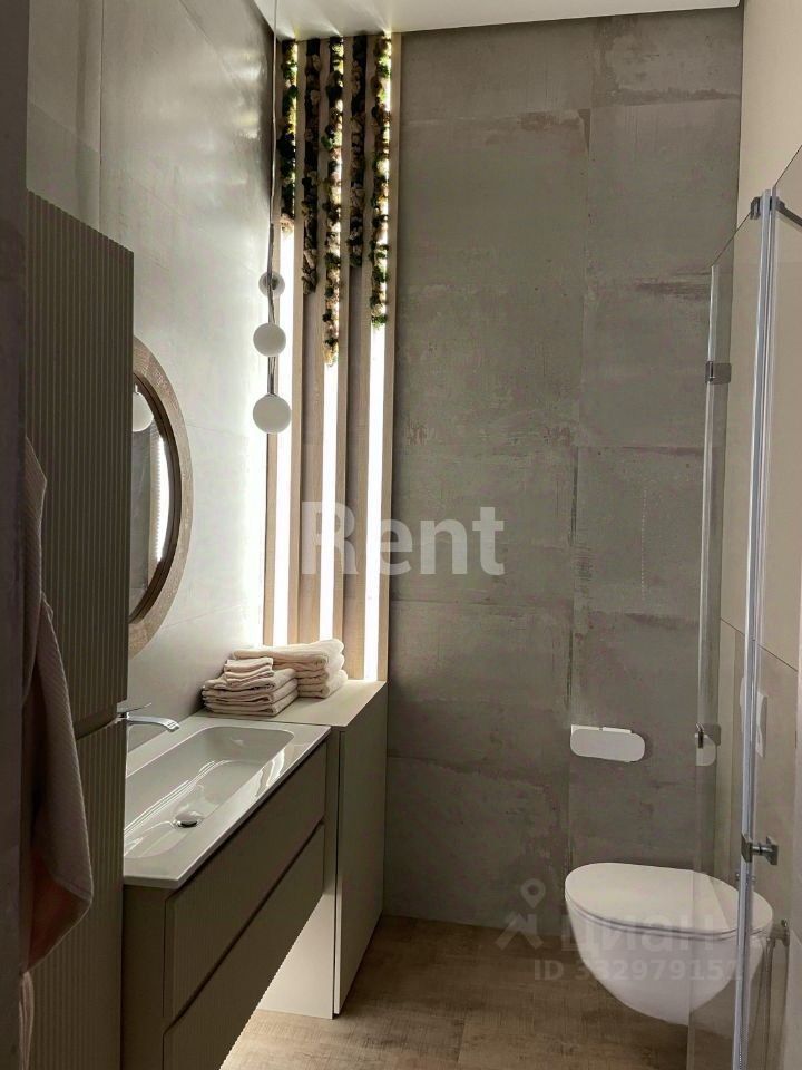 m. Moskva Tovarnaya: Apartment, 1-rooms