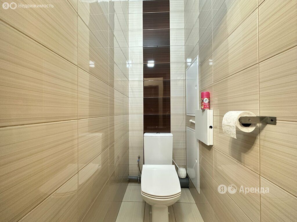 m. Bitsa: Apartment, 1-rooms
