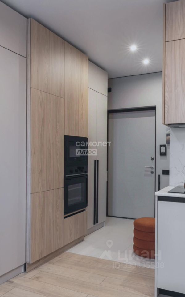 m. Pavshino: Apartment, studio