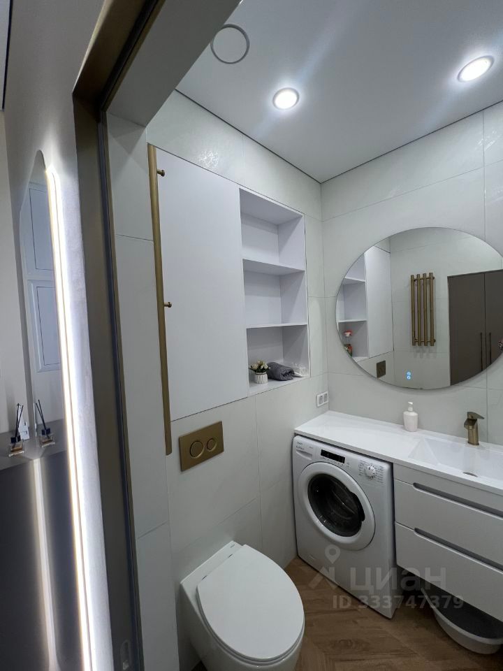 m. Dubrovka: Apartment, studio
