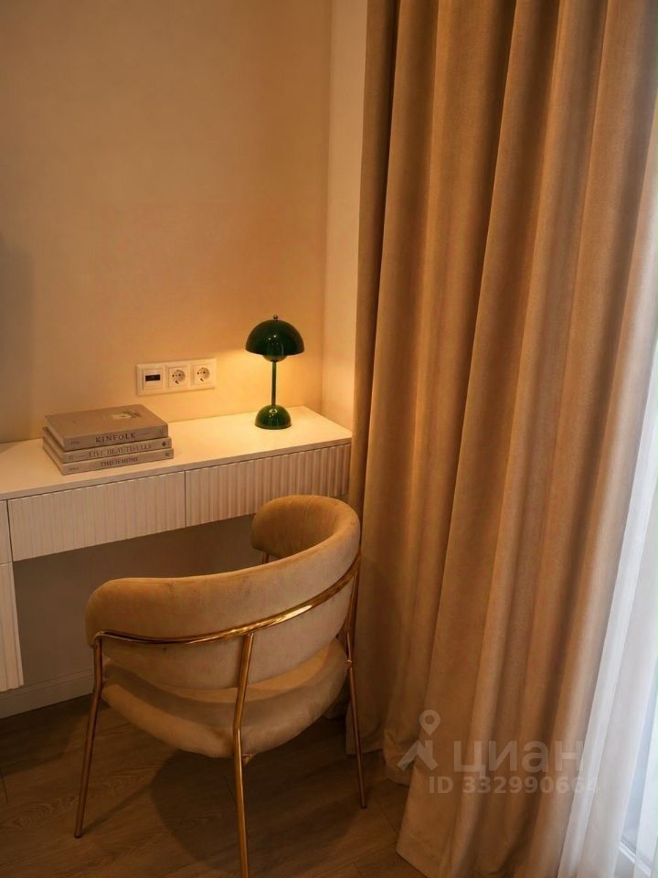 m. Zorge: Apartment, 1-rooms