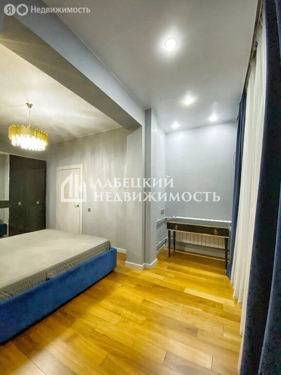 m. Nemchinovka: Apartment, 1-rooms