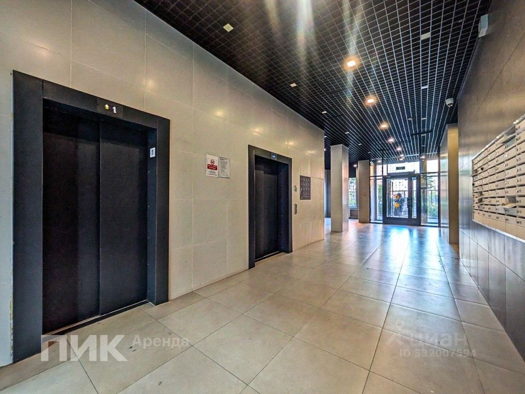m. Bitsa: Apartment, 1-rooms