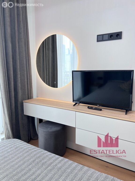 m. Fili: Apartment, 2-rooms