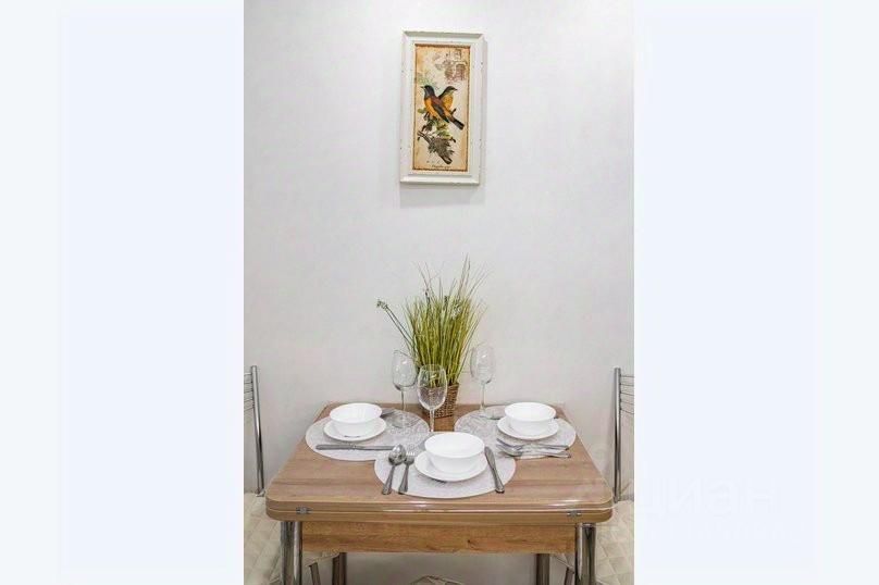 m. Paveletskaya: Apartment, 1-rooms