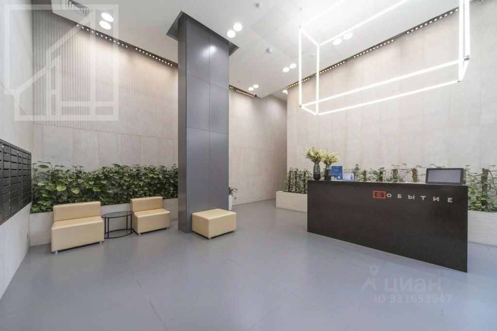 m. Aminyevskaya: Apartment, 3-rooms
