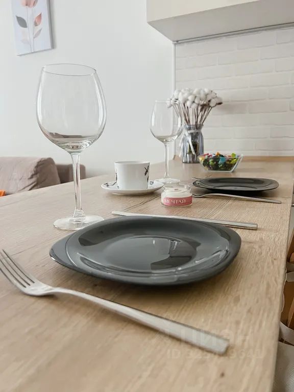 m. Vnukovo: Apartment, 1-rooms