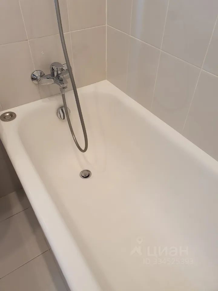 m. Universitet: Apartment, 2-rooms
